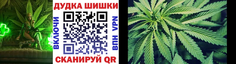 Где купить наркоту Салаир Галлюциногенные грибы Канабис kraken зеркало ГАШИШ КОКАИН АМФ Меф