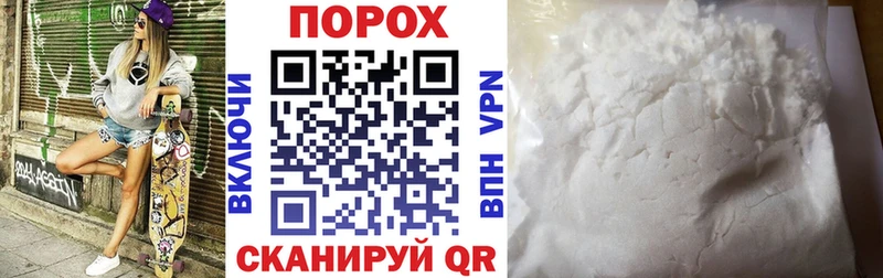 Amphetamine VHQ  darknet формула  Салаир 