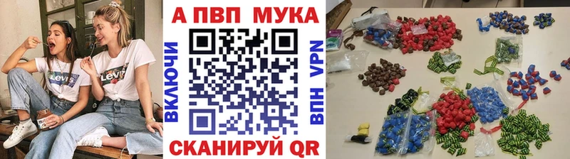 Alpha PVP крисы CK  нарко площадка официальный сайт  Салаир  OMG как войти 