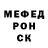 КЕТАМИН VHQ Vladimir Kurus