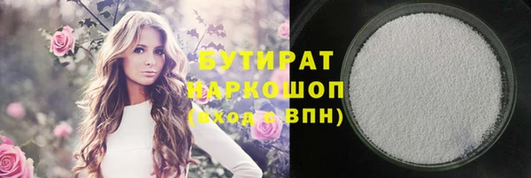 бошки Костерёво