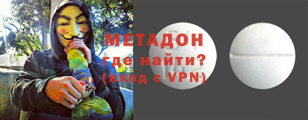 PSILOCYBIN Краснослободск
