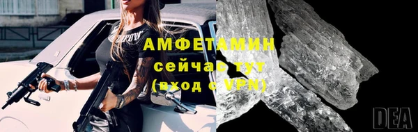 бошки Костерёво