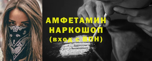 mix Коряжма