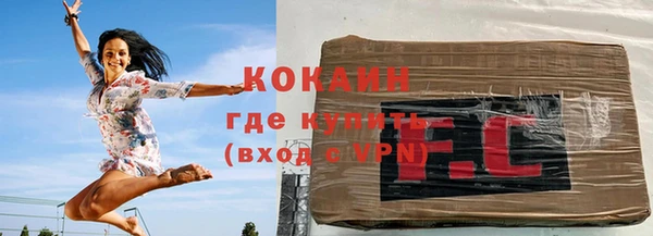 молекула духа Корсаков
