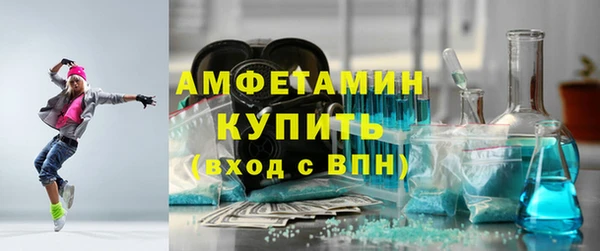 mix Коряжма