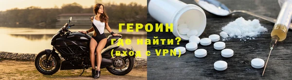 бошки Костерёво