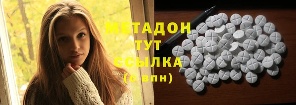 молекула духа Корсаков