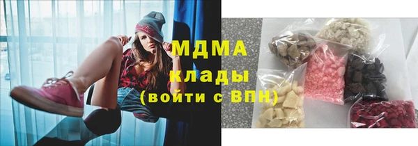бошки Костерёво