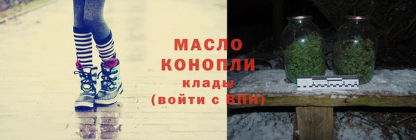 mix Коряжма
