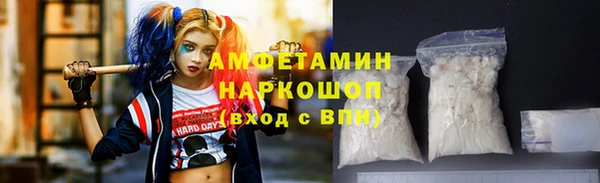 молекула духа Корсаков