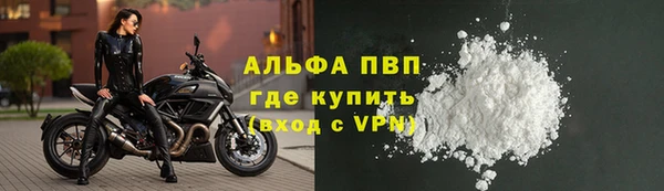 mix Коряжма