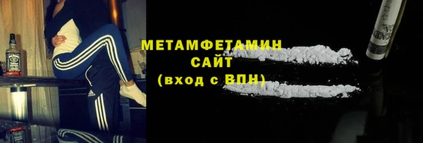 бошки Костерёво