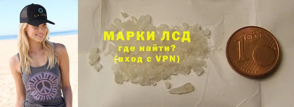 молекула духа Корсаков