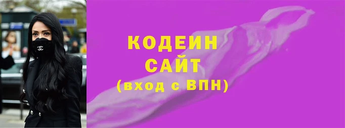 бошки Костерёво