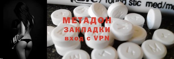 бошки Костерёво