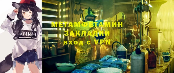 бошки Костерёво