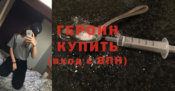 бошки Костерёво