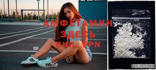 mix Коряжма