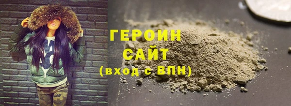 молекула духа Корсаков
