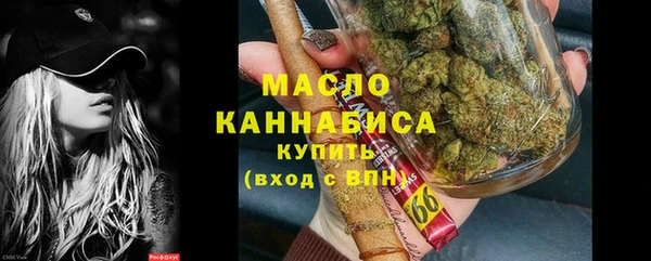 молекула духа Корсаков