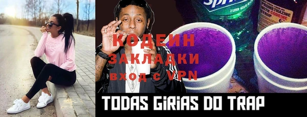 mix Коряжма