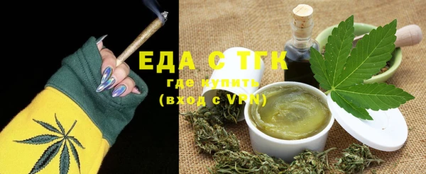 бошки Костерёво