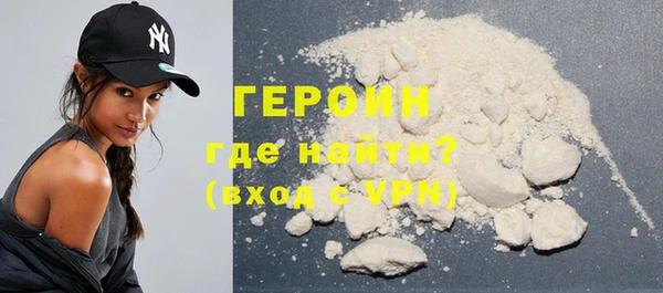 mix Коряжма