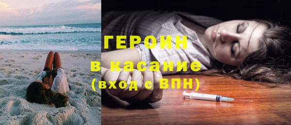 mix Коряжма