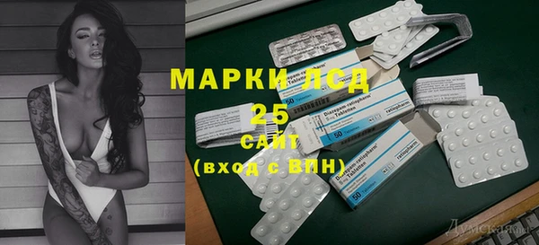 mix Коряжма