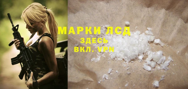 бошки Костерёво