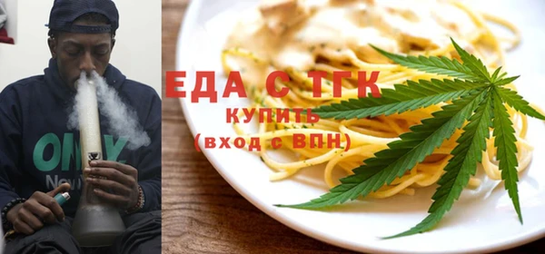 mix Коряжма