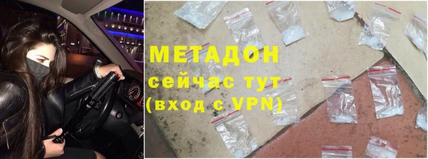бошки Костерёво