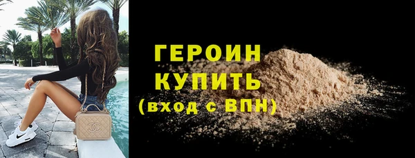 mix Коряжма