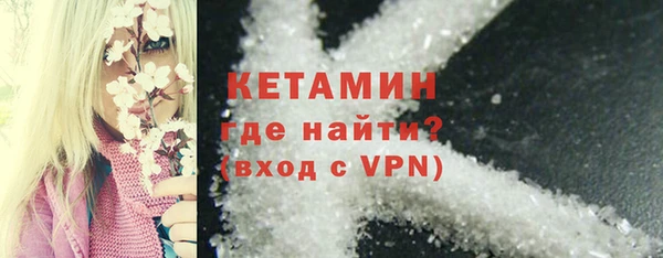 молекула духа Корсаков