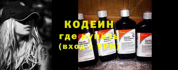 бошки Костерёво