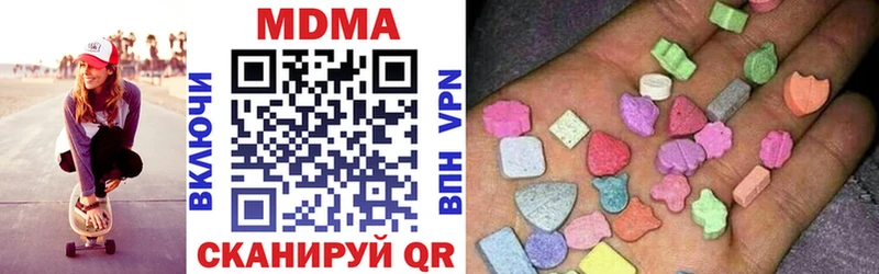 цены   Салаир  MDMA VHQ 