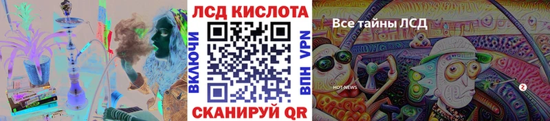 Наркотические марки 1,5мг  Салаир 